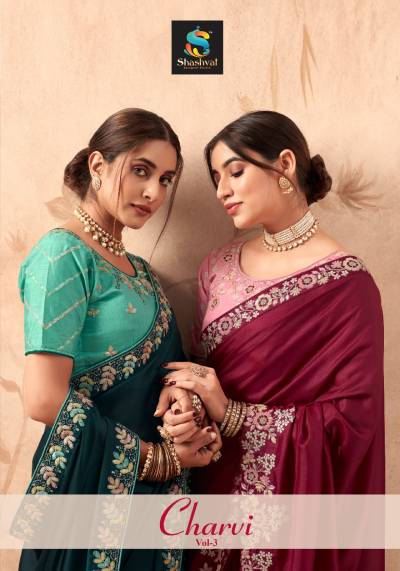 SHASHVAT CHARVI VOL-03 301 TO 309 DESIGNER EMBROIDERY SAREE WHOLESALER IN INDIA